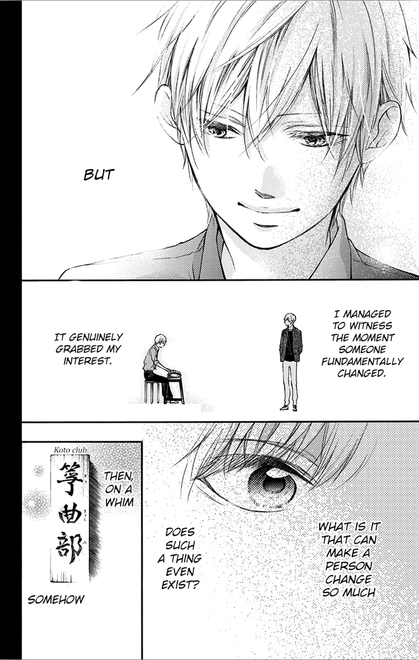 Kono Oto Tomare!, Chapter 66 image 06